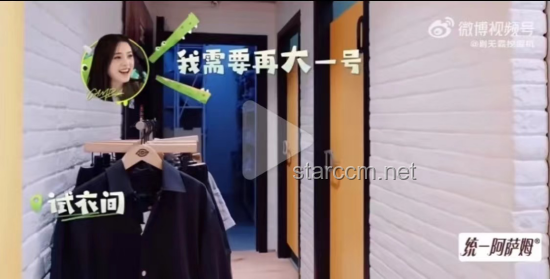**优衣库上新的S码女装比童装还小，解析「女装变童装」现象**